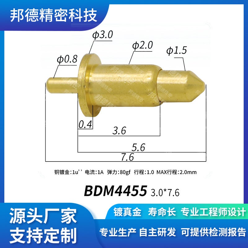 Pogopin Spring Pin Telescopic Terminal Metal Spring Contact Conductive Pin Pcb Probe Shrapnel Male Head Shrapnel - Image 1
